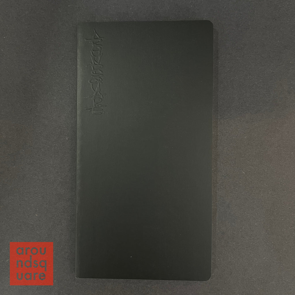 Basic Scribblers Notebooks