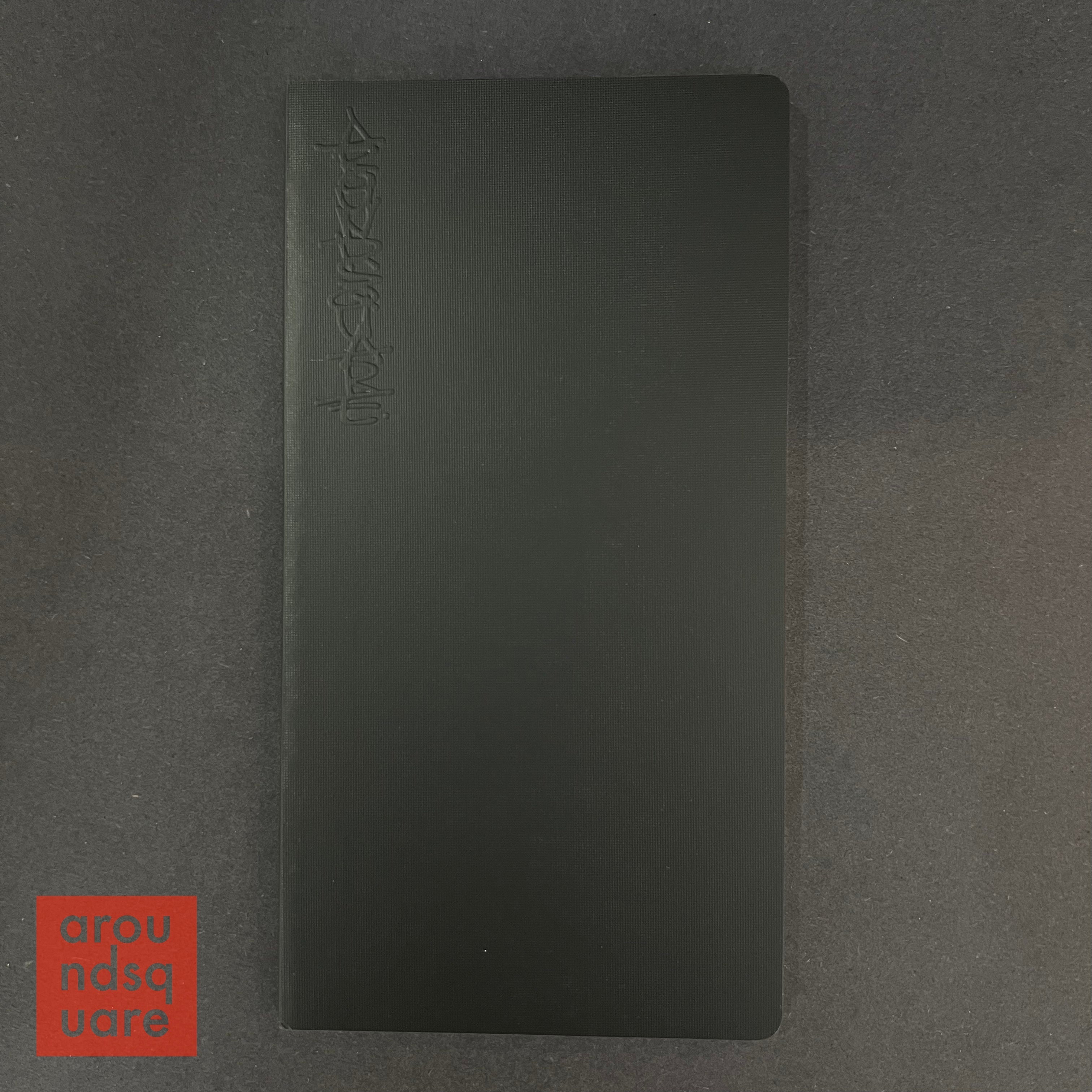 Basic Scribblers Notebooks